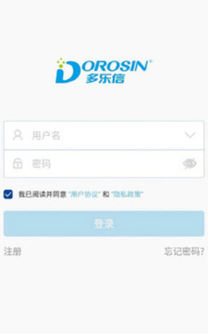 多乐信app安卓版截图1