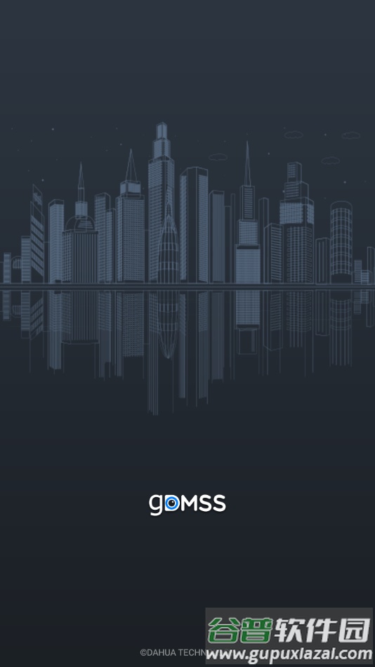 gDMSS Lite app截图1