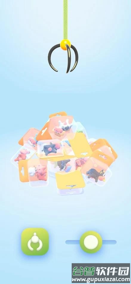 那是一头牛游戏(that)截图1