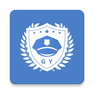 贵阳智慧保安appv1.1.5