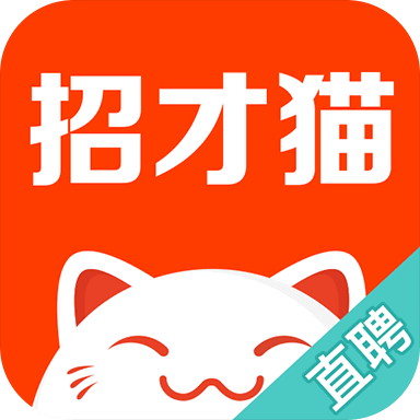 招才猫直聘appv6.23.1