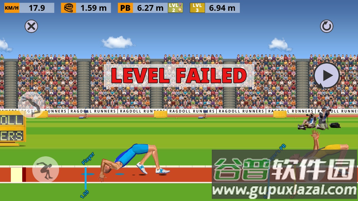 跑步模拟器下载截图3