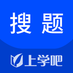 上学吧搜题appv3.5.0