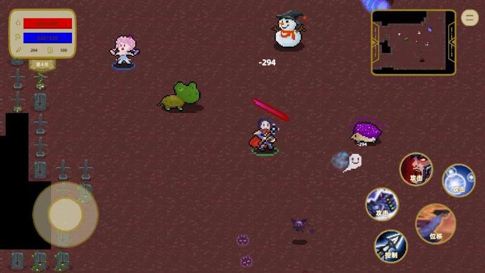 传说之旅官方正版1.6.118下载截图4