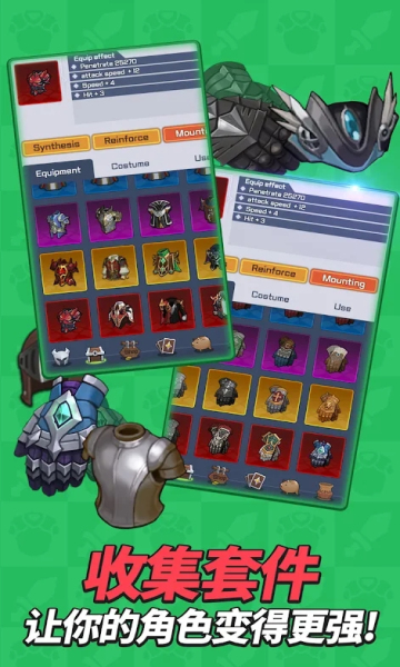 刀锋养成游戏下载安装截图1