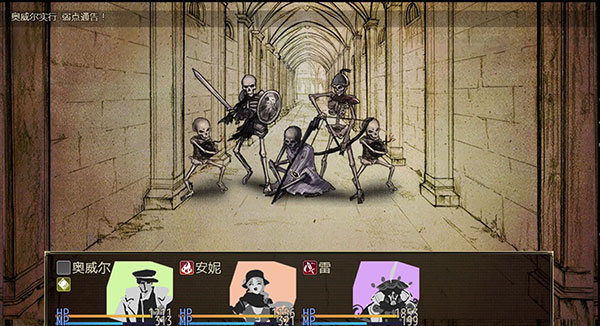 拯救大魔王重生手机版下载(Falsemen: Demon Rebirth)截图5