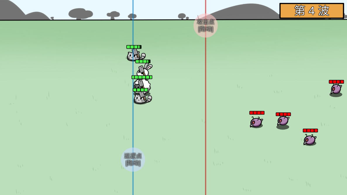 动物农场防御战游戏截图2