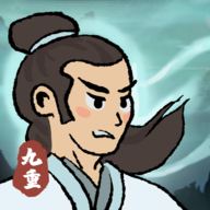 九重试炼官方正版手游下载v0.902