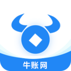 牛账网appv2.5.1