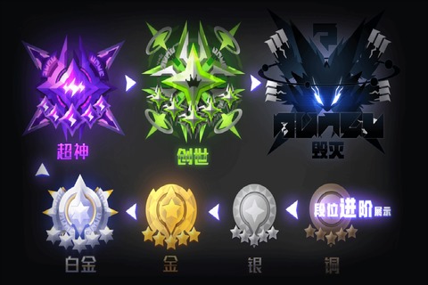 嘣次元游戏下载安装手机版截图2