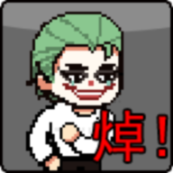 哥谭噩梦之焯级英雄游戏最新版下载v1.0