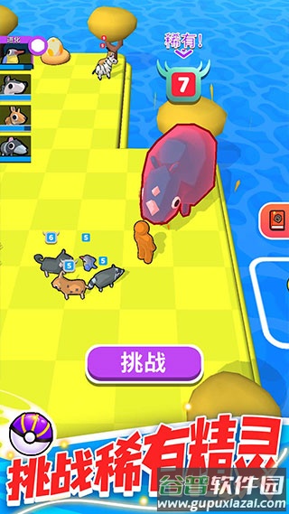 精灵大作战游戏最新版下载截图4