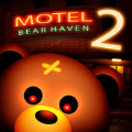 熊天堂2旅馆生存中文版(Bear Haven 2)v1.25