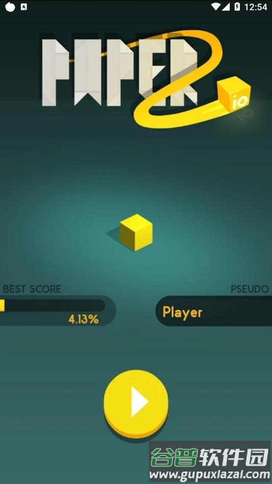 纸片大作战2官方下载安装(Paper.io 2)截图1