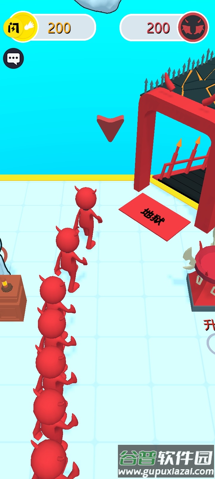 命运匆忙游戏下载安装截图2