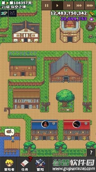 龙崖游戏官方下载手机版截图1