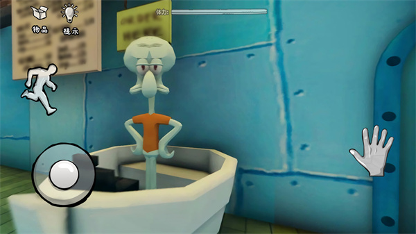 恐怖的餐厅游戏下载安装截图1