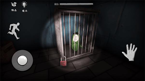 恐怖的餐厅游戏下载安装截图3