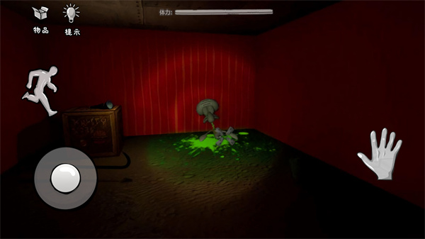 恐怖的餐厅游戏下载安装截图4