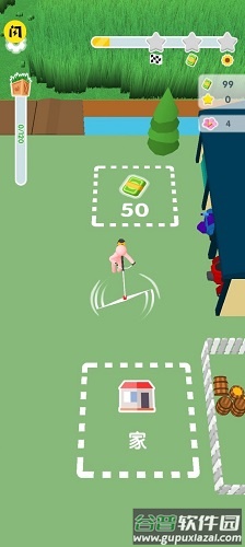 牧场割草模拟器游戏截图1