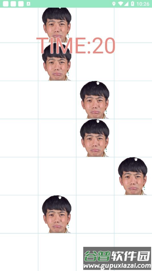 纯真盒官方下载截图4