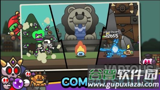 史莱姆大冒险下载中文版截图2