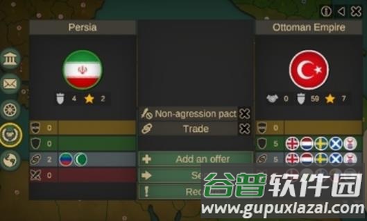 我们的帝国中文版官方下载截图2