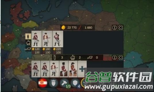 我们的帝国中文版官方下载截图3