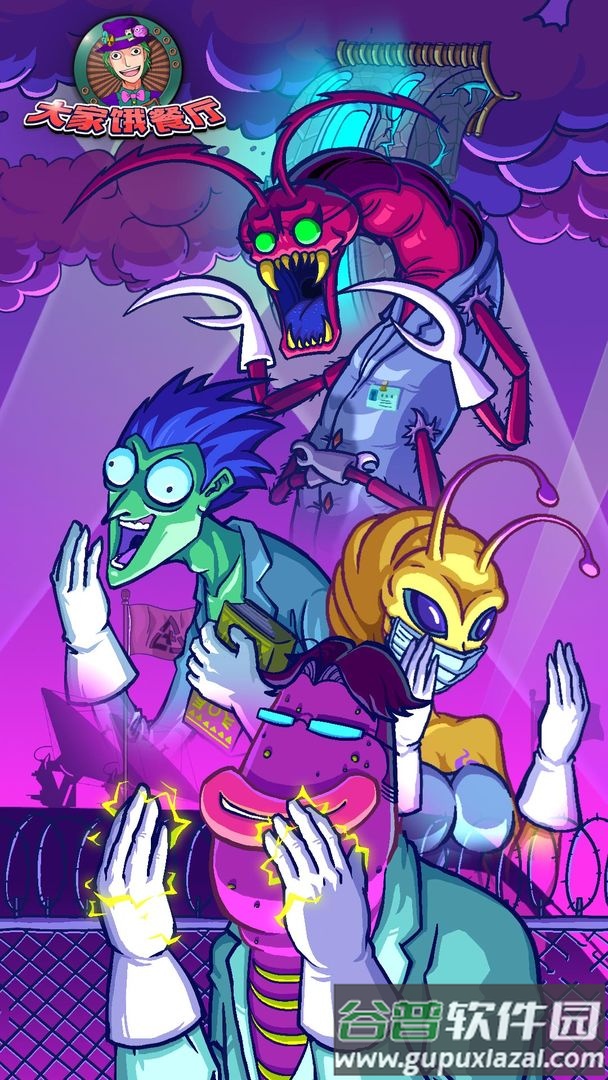 大家饿餐厅游戏官方下载正版截图2