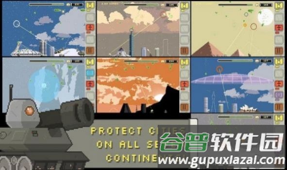 史莱姆导弹先生游戏下载安装截图1