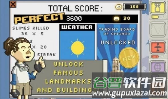 史莱姆导弹先生游戏下载安装截图2