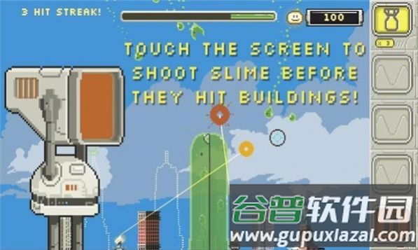 史莱姆导弹先生游戏下载安装截图3