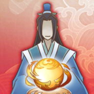 道友合成器游戏官方下载v1.3