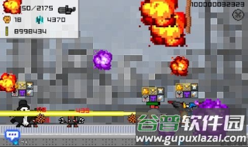 像素怪物皇家战场游戏下载安装(Pixel Monster)截图4