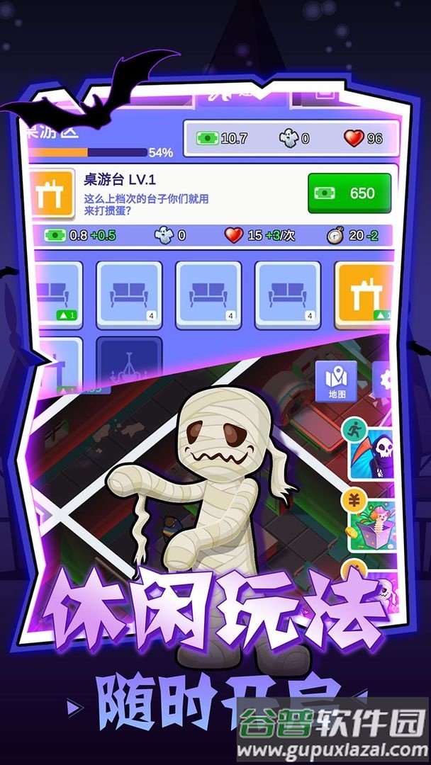 密室逃脱模拟器游戏下载安装截图1