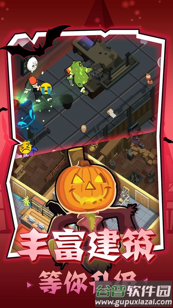 密室逃脱模拟器游戏下载安装截图4