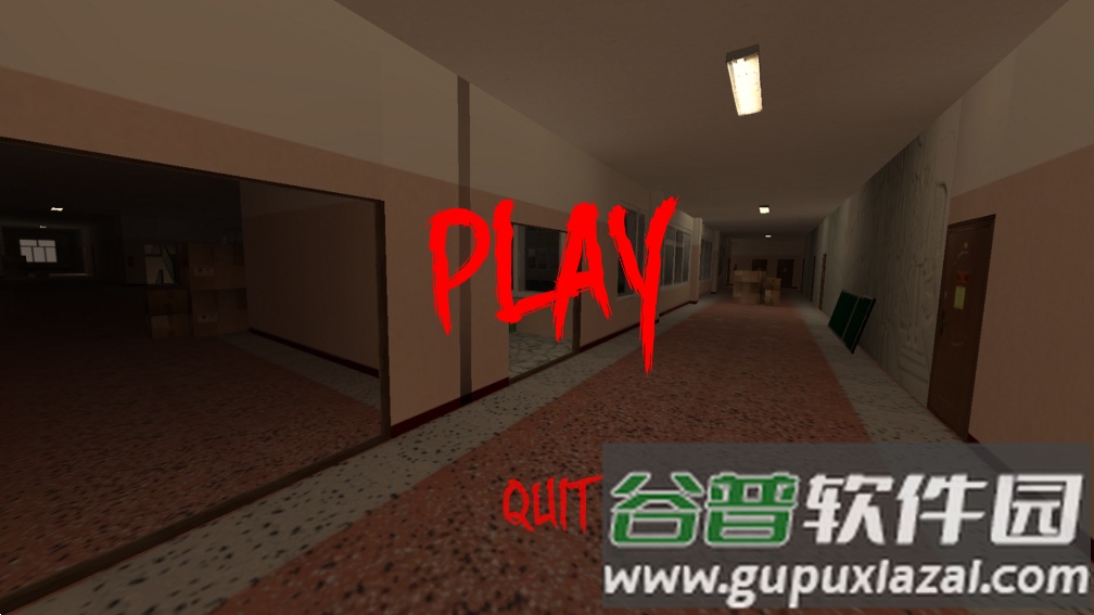 Nextbot追逐截图1