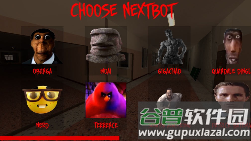 Nextbot追逐截图2