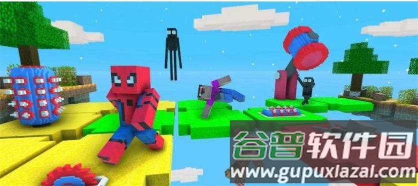 手工艺人绊倒和奔跑游戏下载安装(Craft Guys)截图1