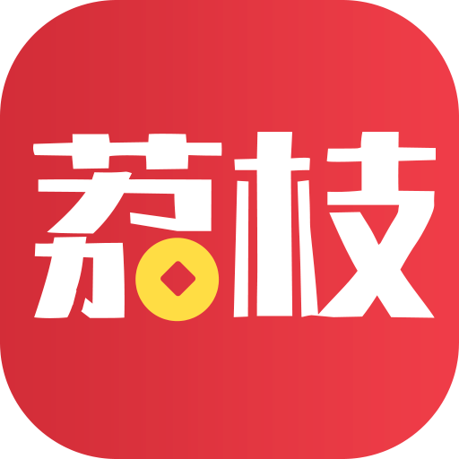 荔枝财经炒股软件v2.9.6