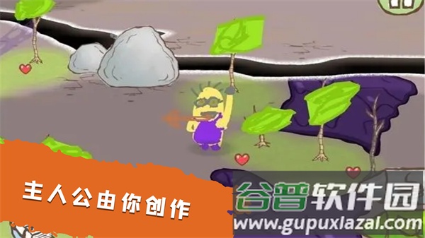 模拟魔法大师游戏下载安装截图3