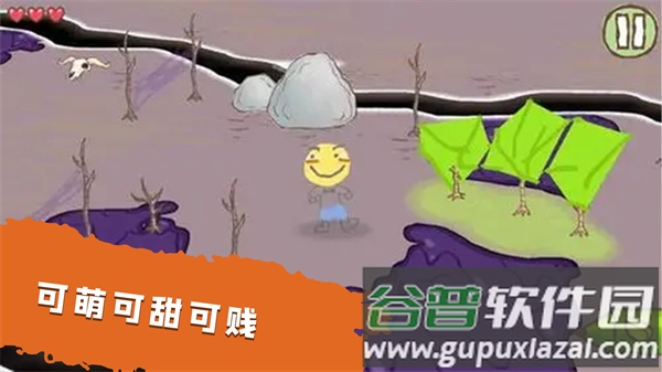 模拟魔法大师游戏下载安装截图5