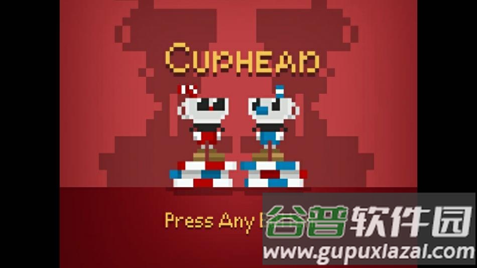 茶杯头fc版游戏下载手机版截图1