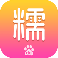 百度糯米app官方v8.7.8