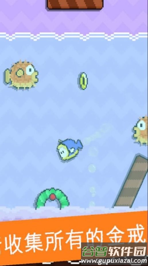 嗨皮像素冒险游戏下载安装截图2