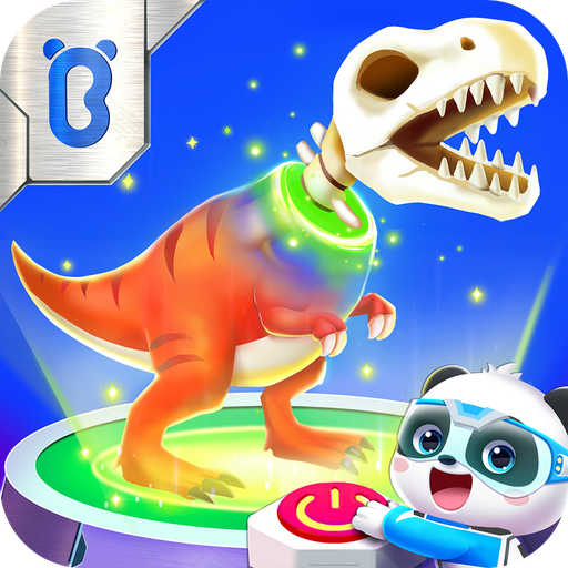 奇妙恐龙帮帮队游戏下载v9.67.50.10