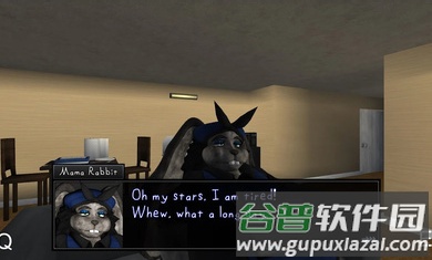 窗外的人安装器游戏截图1