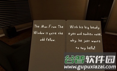 窗外的人安装器游戏截图2