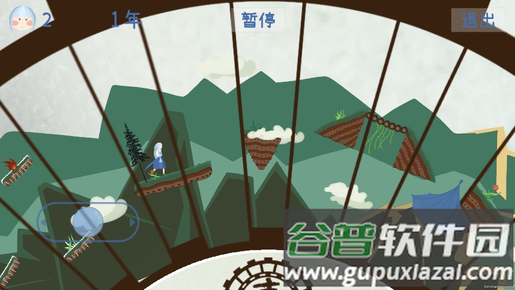 四季游戏(FourSeasons)截图1