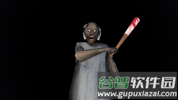 恐怖奶奶5手游官方下载截图1